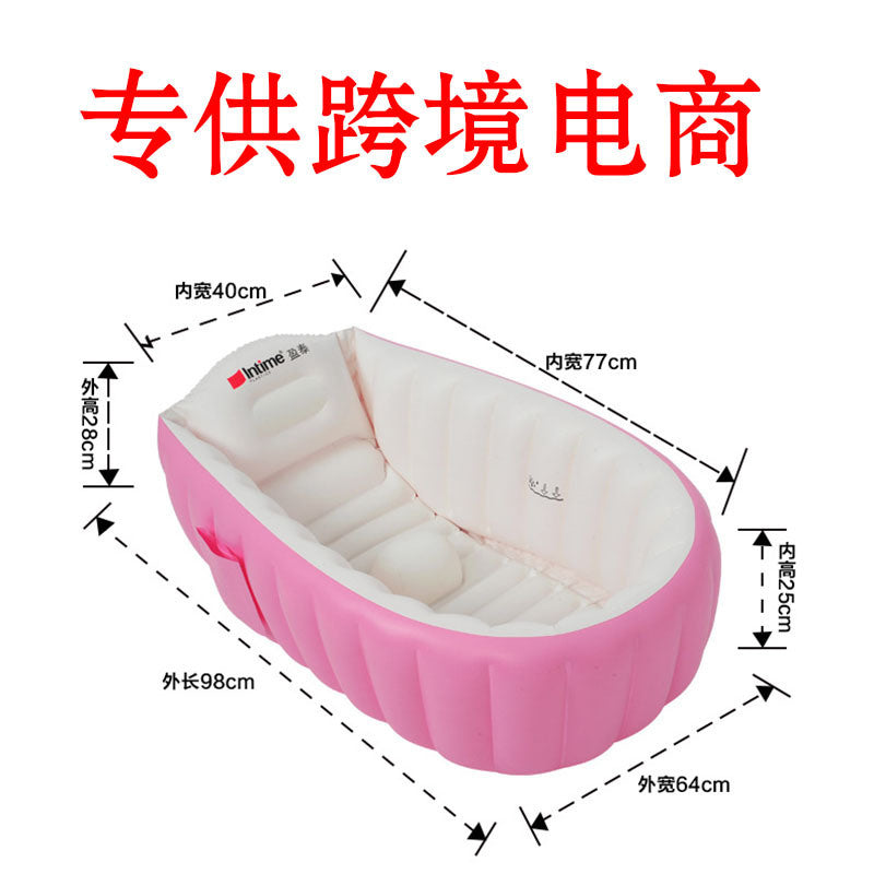 Baby Inflatable Bathtub; Portable Toddler Bathtub Baby Bath Tub Foldable Travel Tub with Air Pump