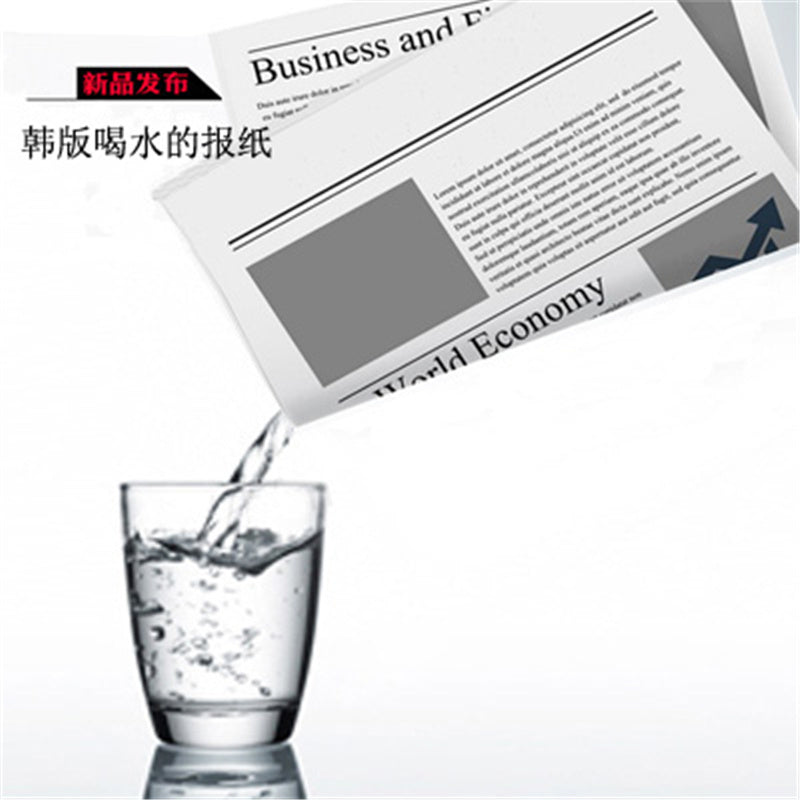 Drink In Water Newspaper Magic Tricks Newspapers Hidden Water Magic Procps Classic Toys Illusions Gimmick Prop Mentalism Funny