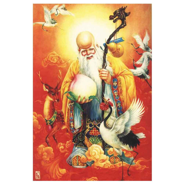 500 Piece Jigsaw Puzzle for Adults Wooden Art Puzzle Game Chinese Painting; the God of Longevity