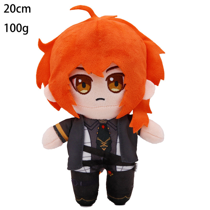 20CM Ghost Slayer's Blade Plush Doll Kawaii Ni Douzi Tanji Lang Xing Shou Lang My Wife Zenyi Plush Toy Children's Birthday Gift