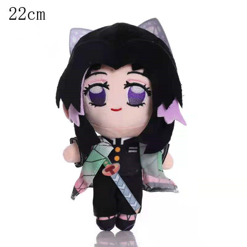 20CM Ghost Slayer's Blade Plush Doll Kawaii Ni Douzi Tanji Lang Xing Shou Lang My Wife Zenyi Plush Toy Children's Birthday Gift